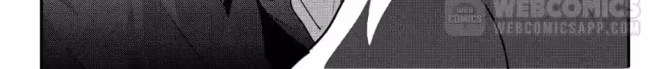 Read Honey Catch chapter 79 image 18 on Lezhin