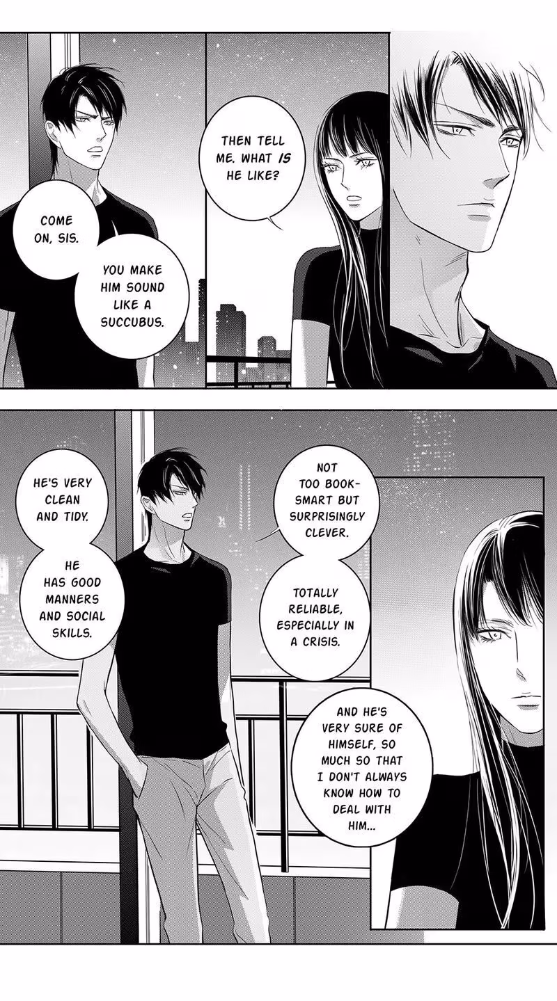 Read Honey Catch chapter 80 image 13 on Lezhin