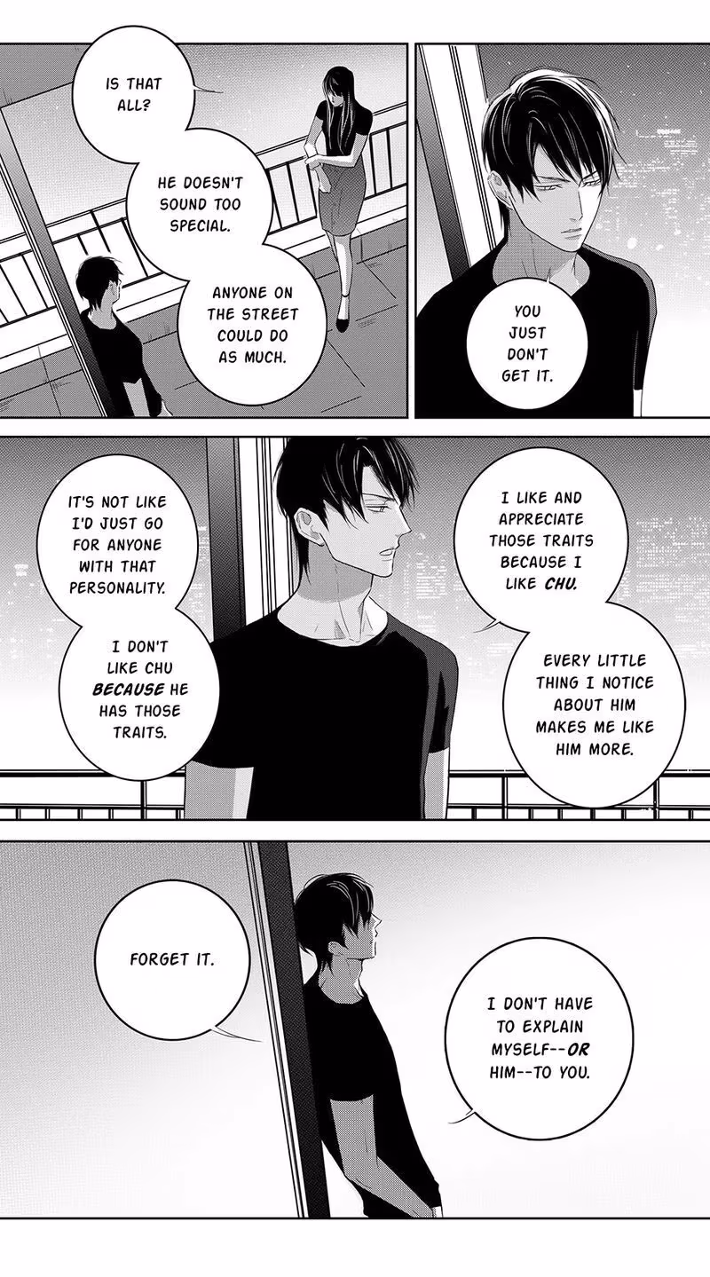 Read Honey Catch chapter 80 image 14 on Lezhin