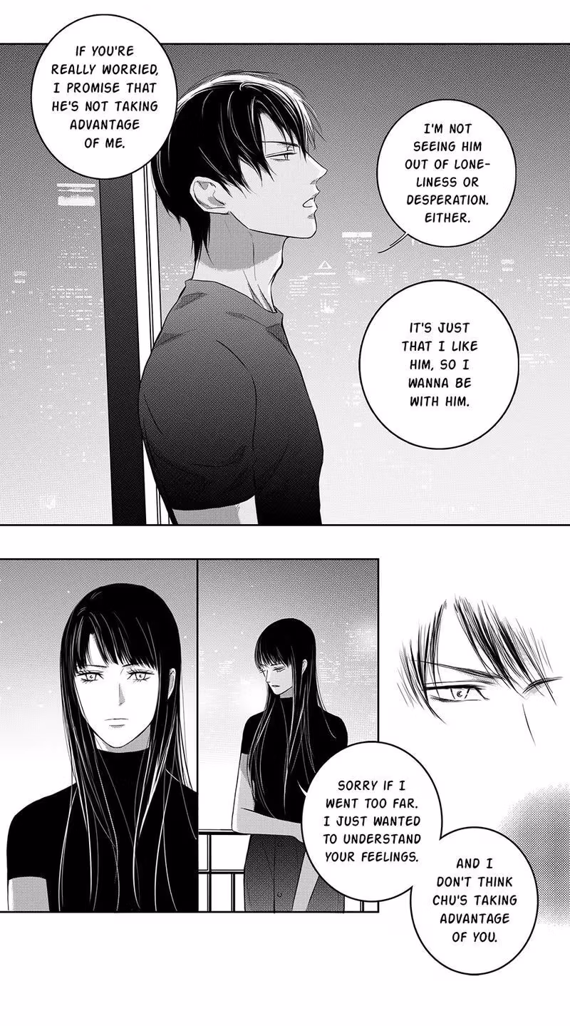 Read Honey Catch chapter 80 image 15 on Lezhin