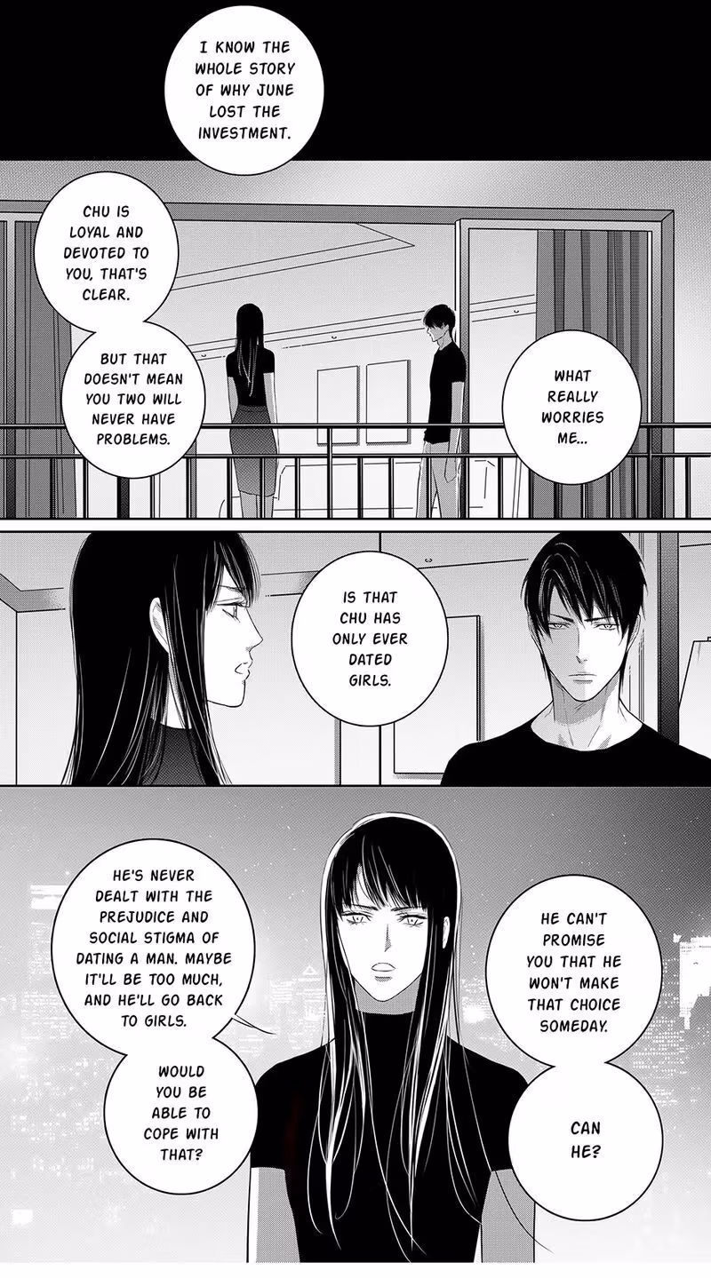 Read Honey Catch chapter 80 image 16 on Lezhin