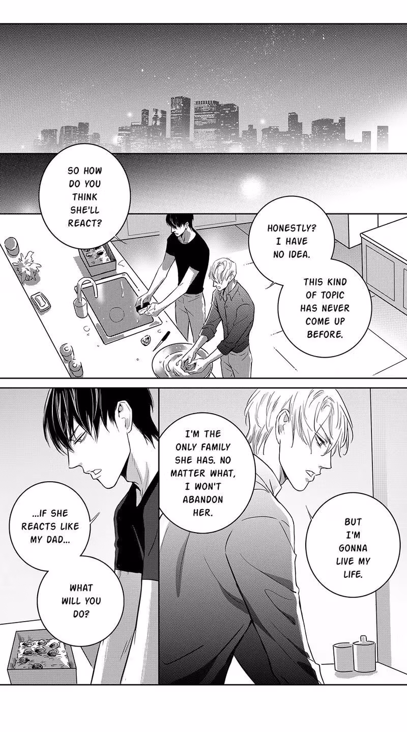 Honey Catch Chapter 81 page 11 - 