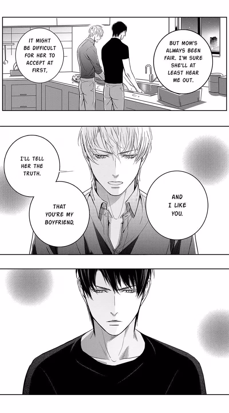 Honey Catch Chapter 81 page 12 - 