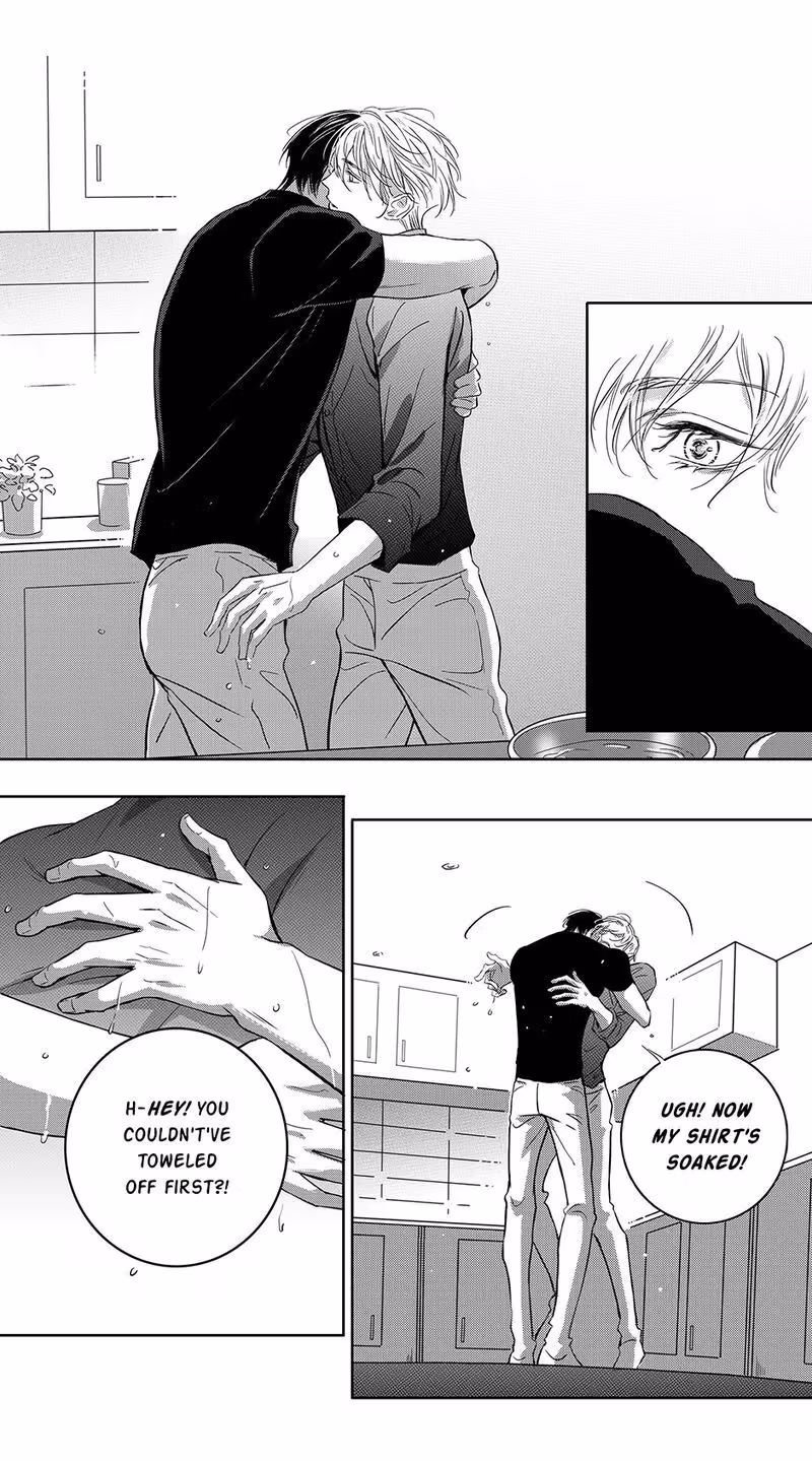 Honey Catch Chapter 81 page 15 - 