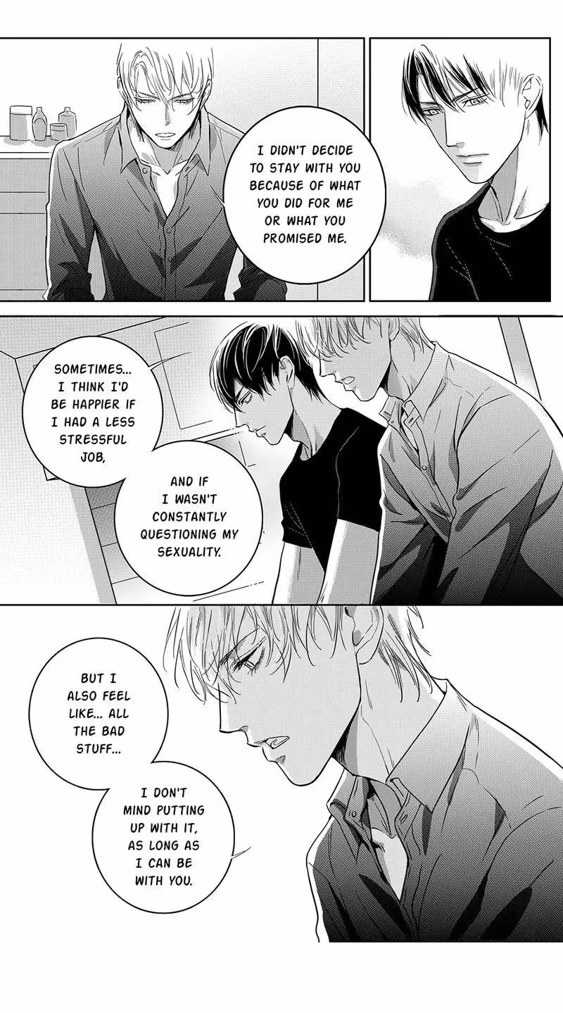 Honey Catch Chapter 81 page 3 - 