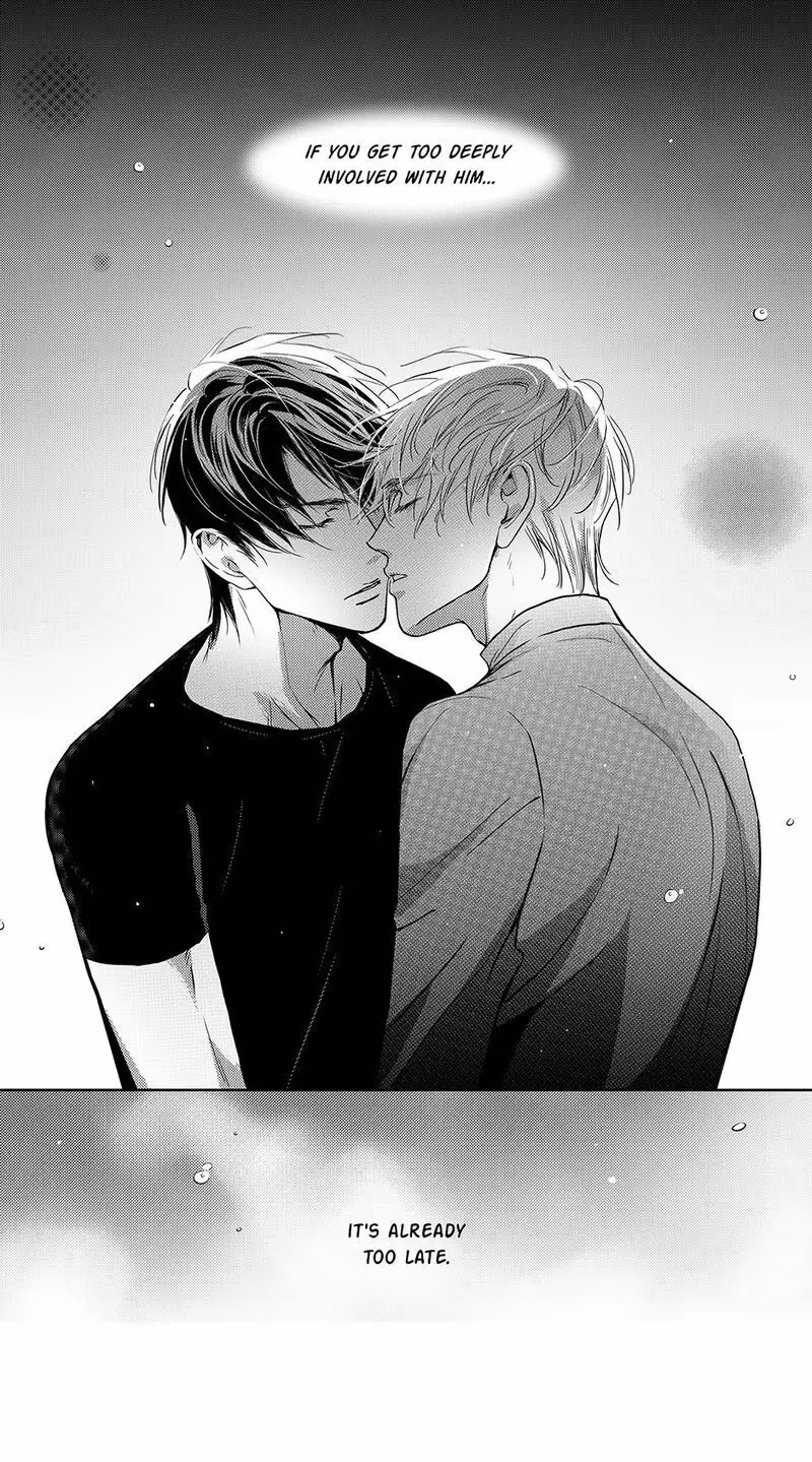 Honey Catch Chapter 81 page 22 - 