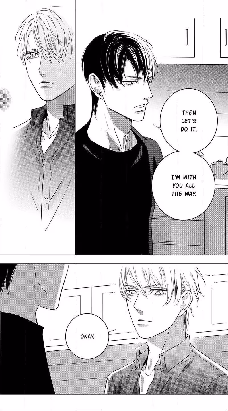 Honey Catch Chapter 81 page 10 - 