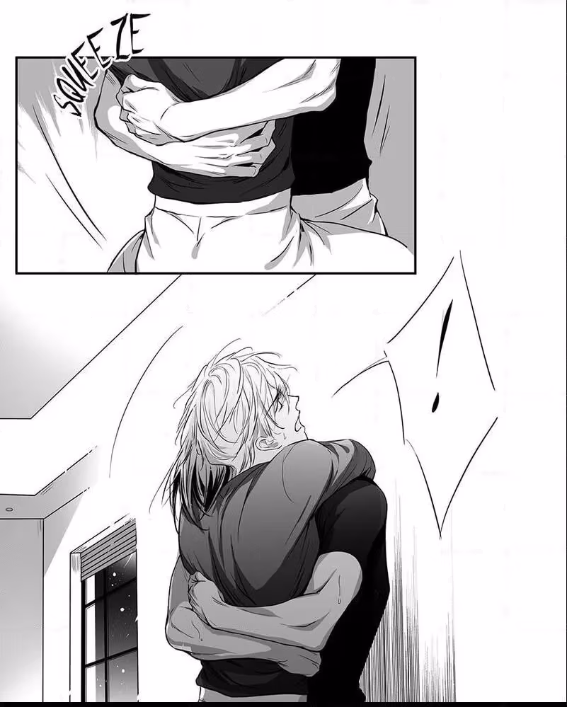 Read Honey Catch chapter 82 image 15 on Lezhin