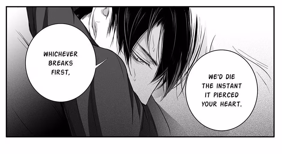Read Honey Catch chapter 82 image 19 on Lezhin