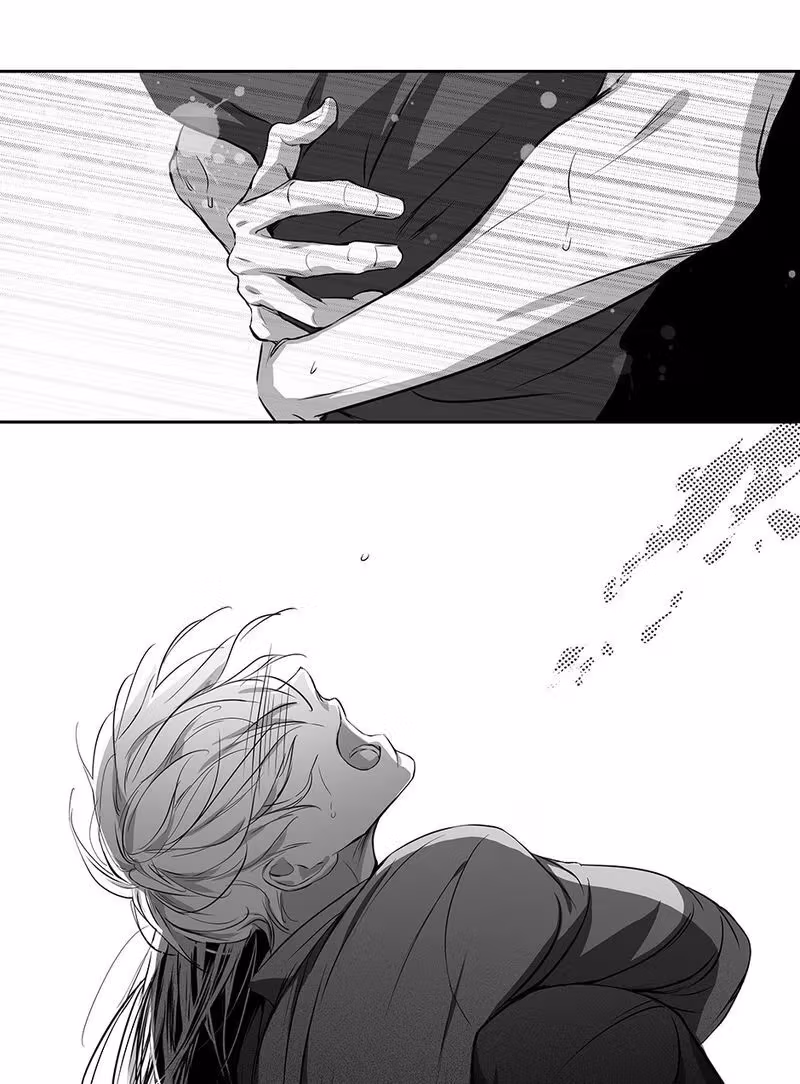 Read Honey Catch chapter 82 image 20 on Lezhin