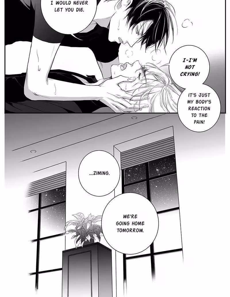 Read Honey Catch chapter 82 image 23 on Lezhin