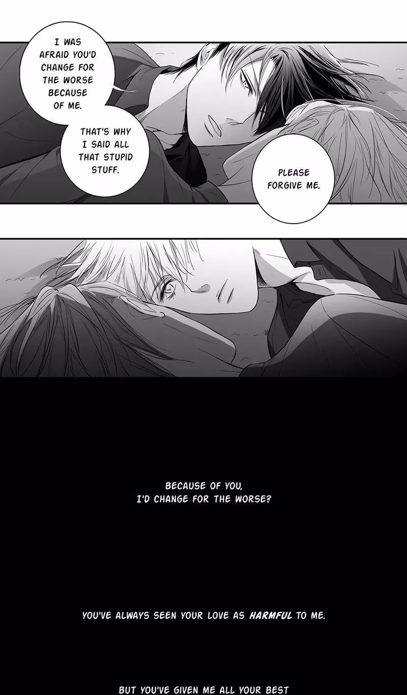 Read Honey Catch chapter 82 image 30 on Lezhin