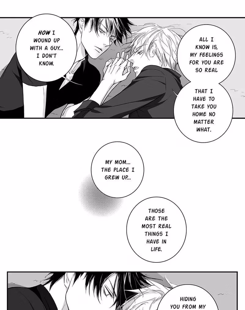 Read Honey Catch chapter 82 image 32 on Lezhin