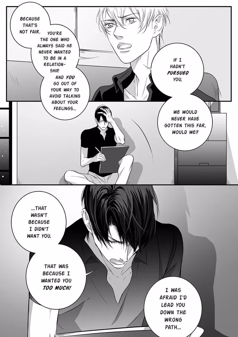 Read Honey Catch chapter 82 image 8 on Lezhin