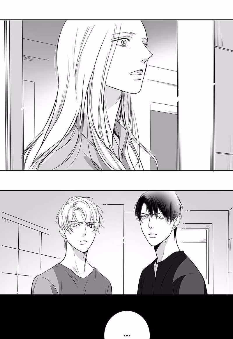 Read Honey Catch chapter 83 image 31 on Lezhin