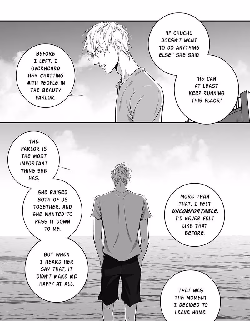 Read Honey Catch chapter 84 image 11 on Lezhin