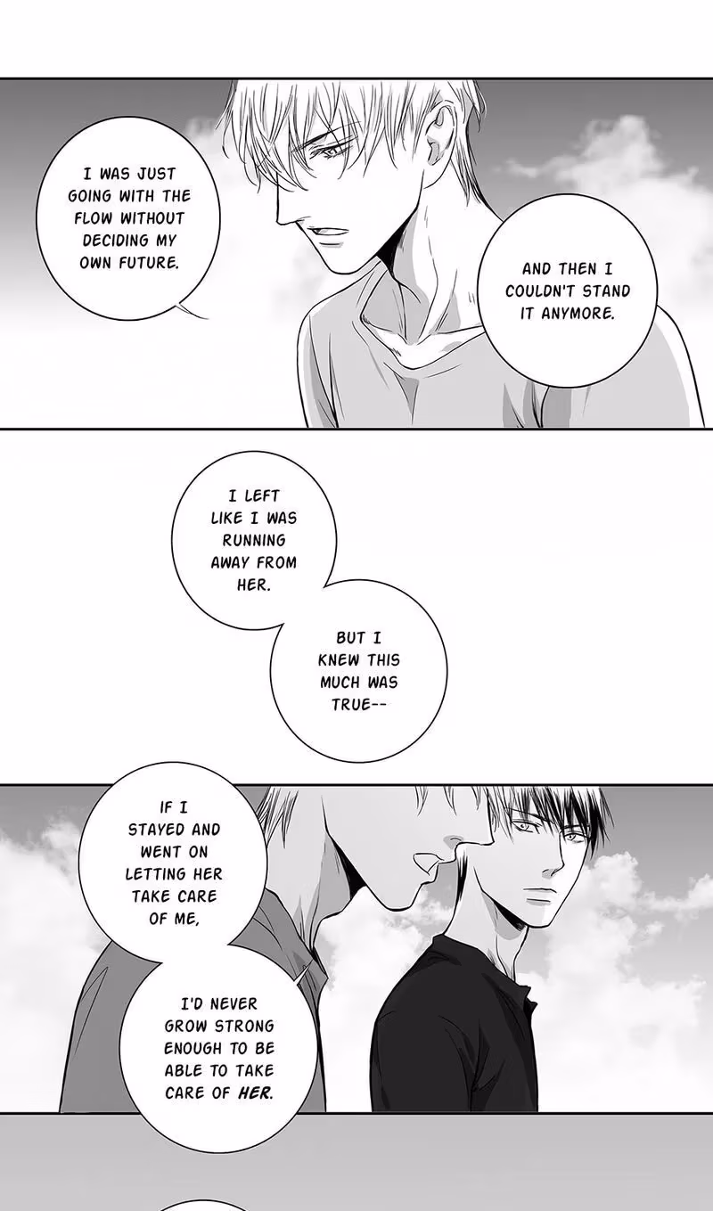 Read Honey Catch chapter 84 image 13 on Lezhin