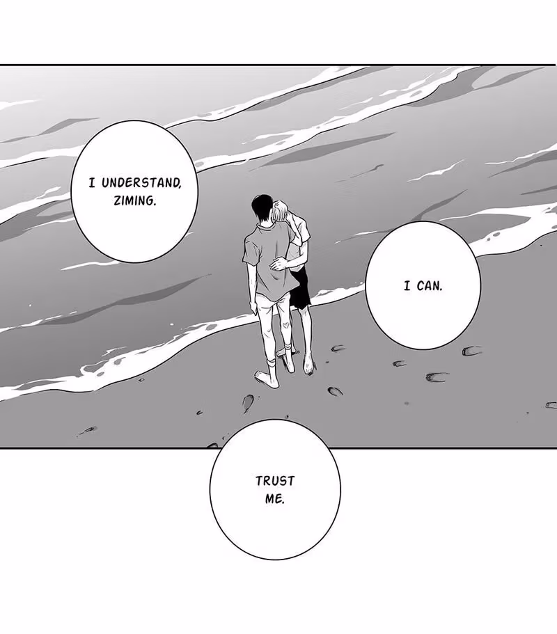 Read Honey Catch chapter 84 image 17 on Lezhin