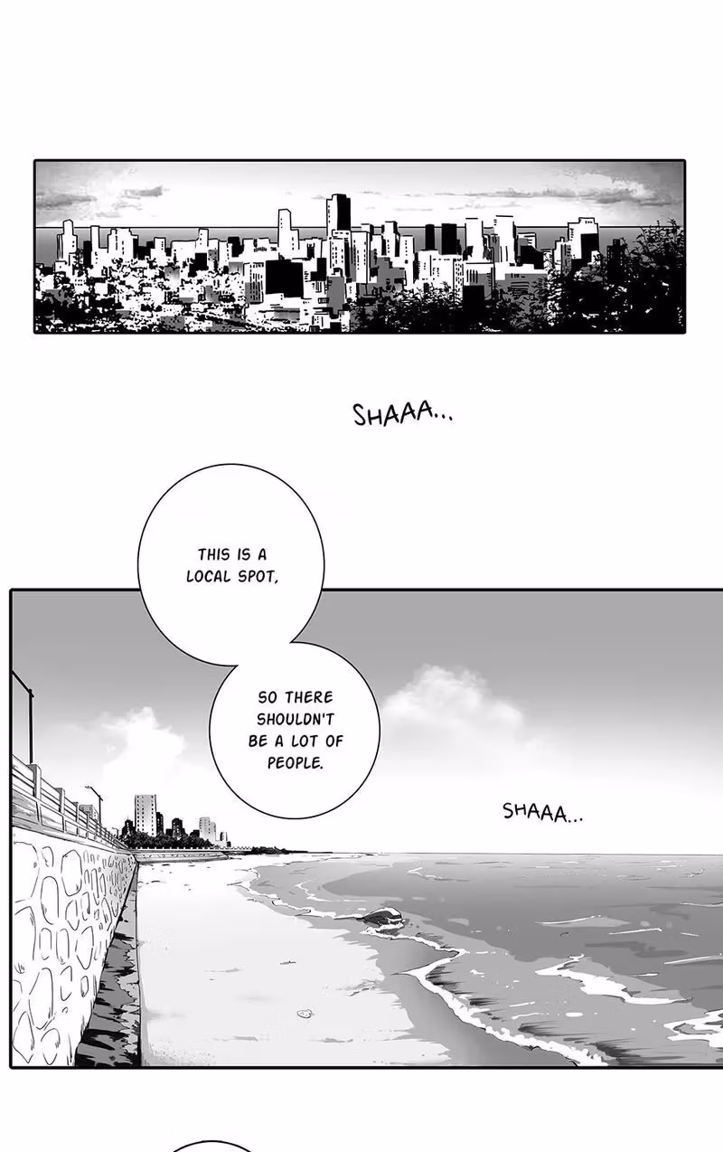 Read Honey Catch chapter 84 image 9 on Lezhin