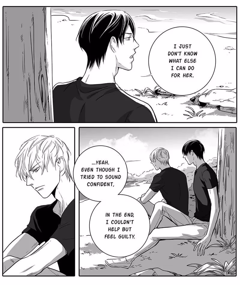 Read Honey Catch chapter 85 image 15 on Lezhin
