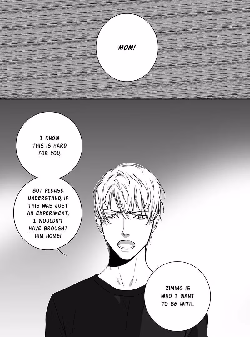 Read Honey Catch chapter 85 image 3 on Lezhin