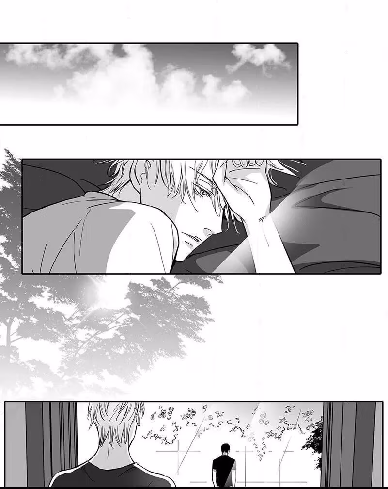 Read Honey Catch chapter 86 image 13 on Lezhin