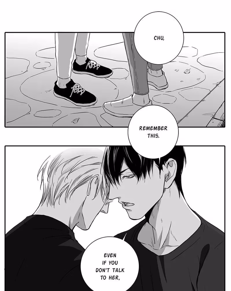 Read Honey Catch chapter 86 image 16 on Lezhin