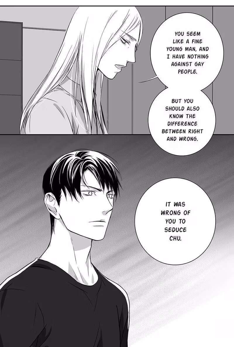 Read Honey Catch chapter 87 image 12 on Lezhin