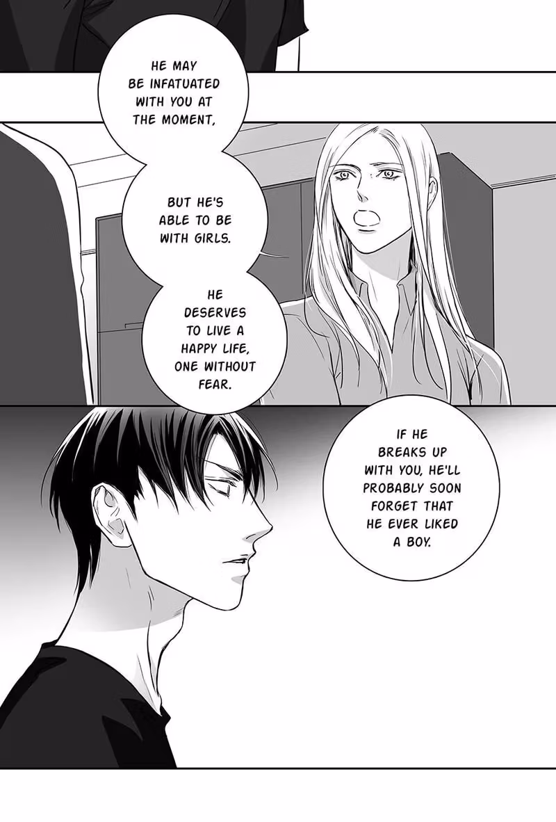 Read Honey Catch chapter 87 image 13 on Lezhin