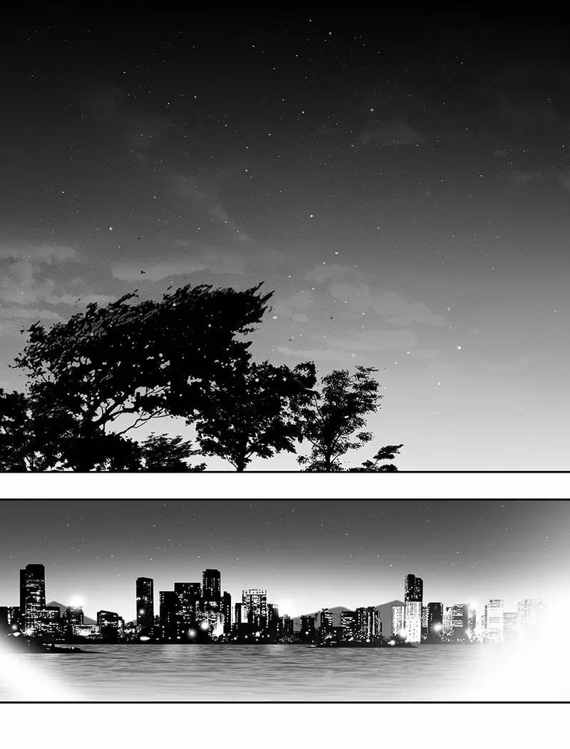 Read Honey Catch chapter 87 image 15 on Lezhin
