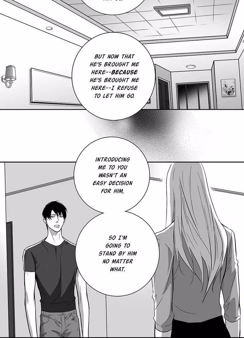Read Honey Catch chapter 89 image 15 on Lezhin