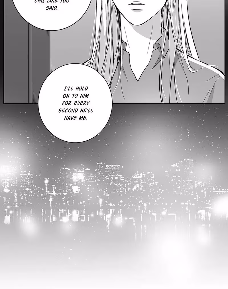 Read Honey Catch chapter 89 image 17 on Lezhin