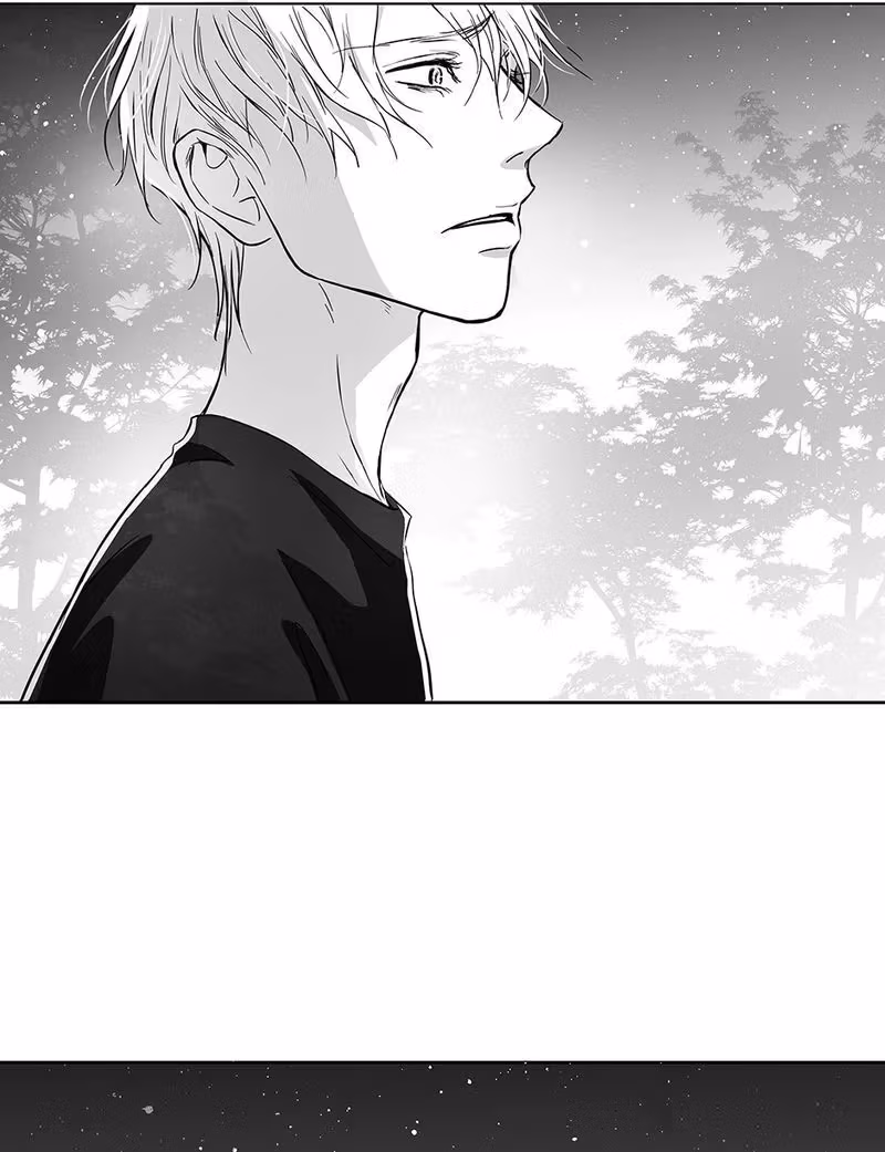 Read Honey Catch chapter 89 image 18 on Lezhin