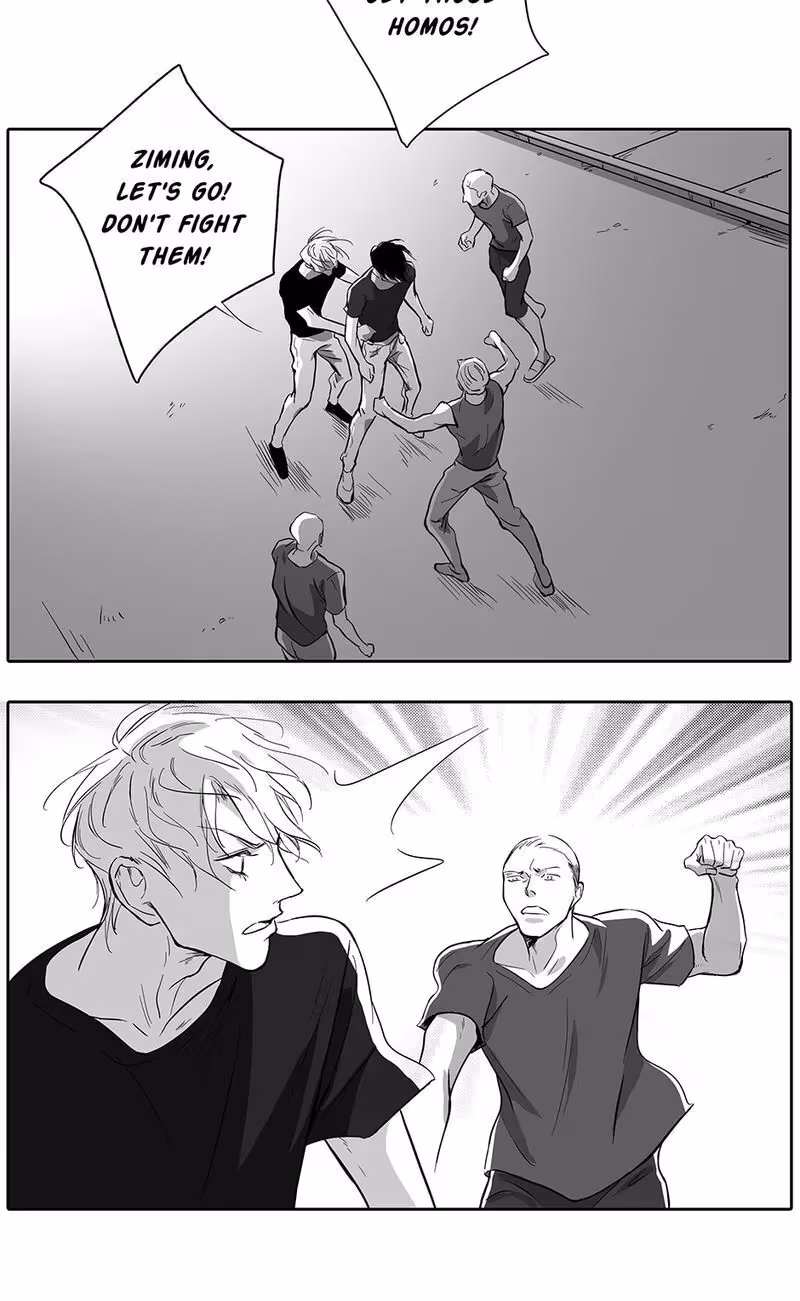 Read Honey Catch chapter 89 image 7 on Lezhin
