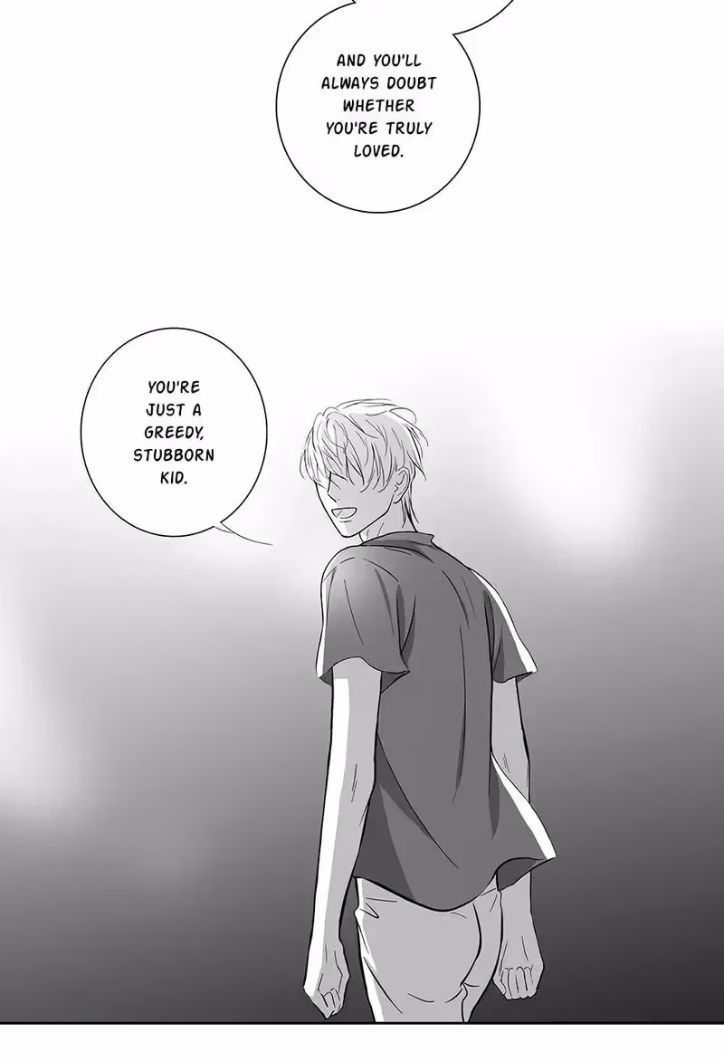 Read Honey Catch chapter 90 image 14 on Lezhin