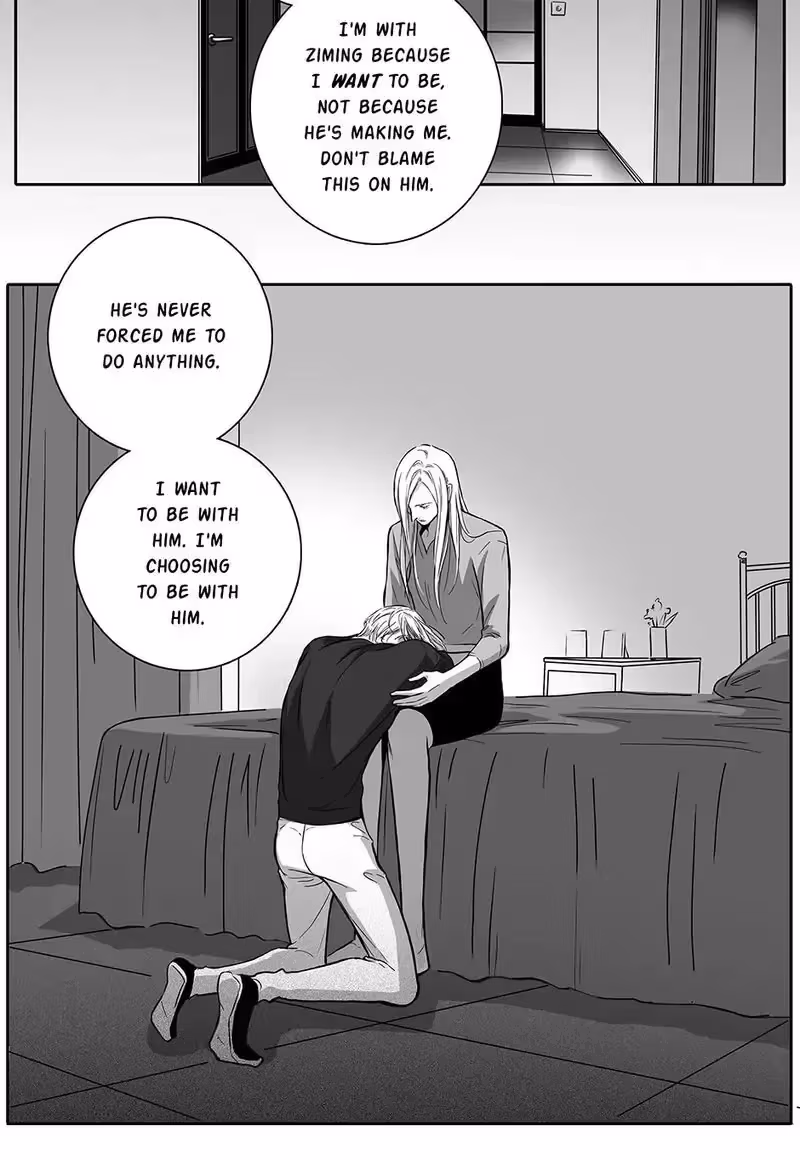 Read Honey Catch chapter 90 image 7 on Lezhin