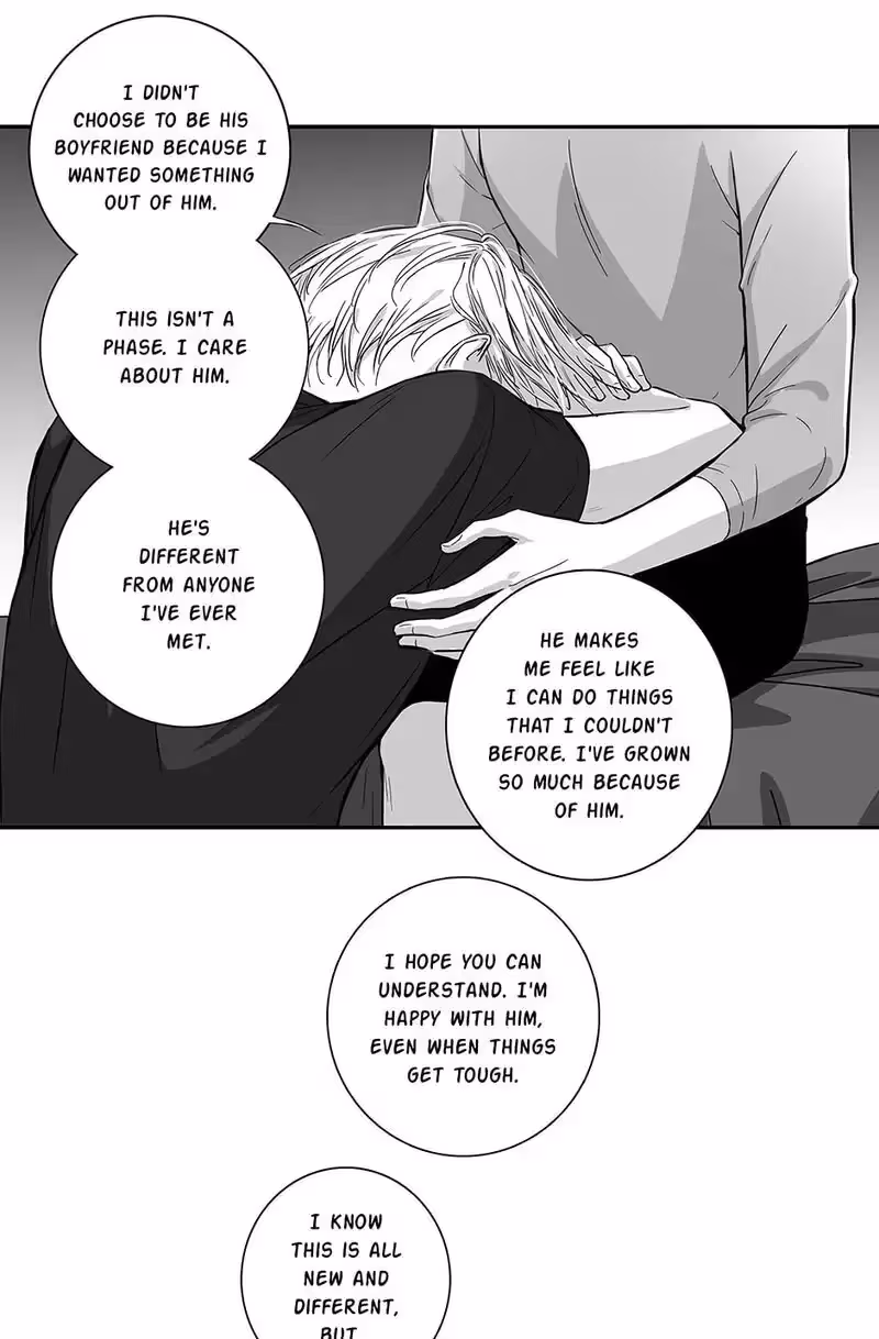 Read Honey Catch chapter 90 image 8 on Lezhin