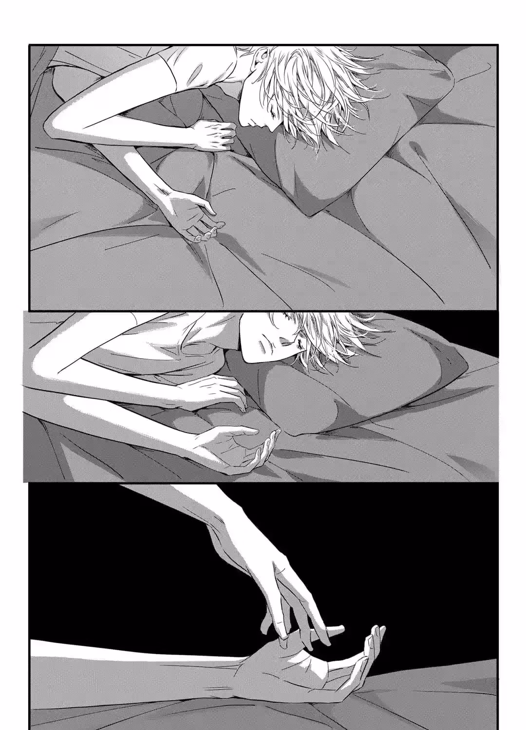Read Honey Catch chapter 92 image 11 on Lezhin