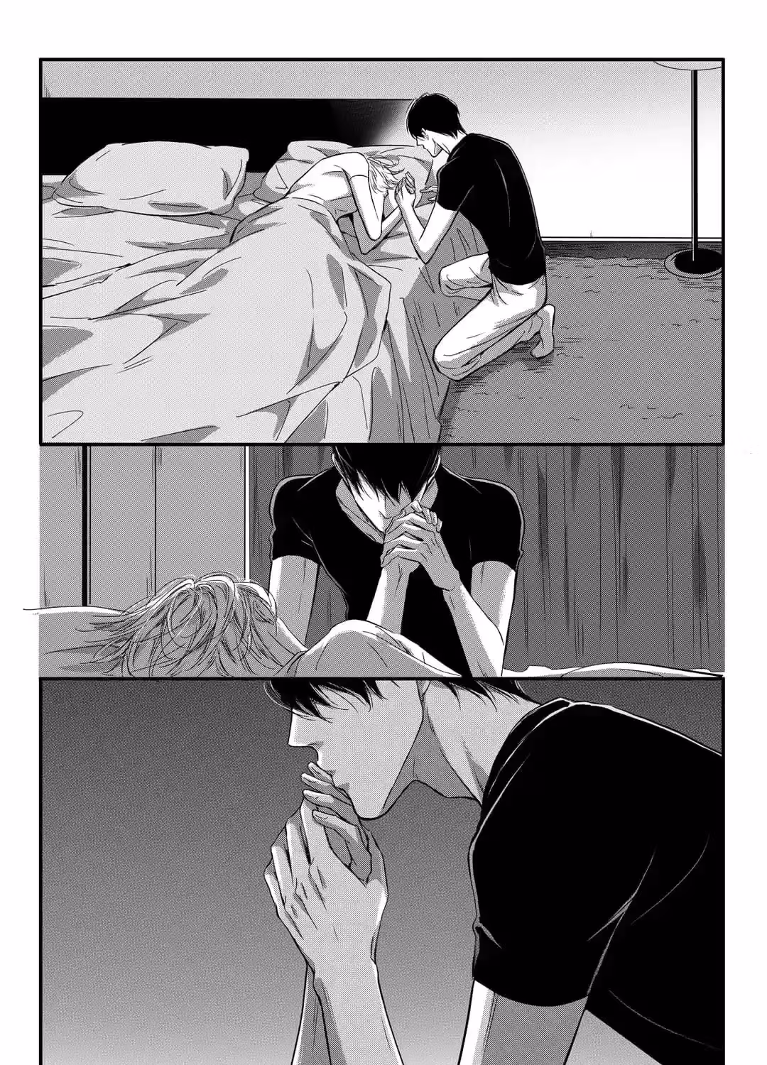 Read Honey Catch chapter 92 image 13 on Lezhin