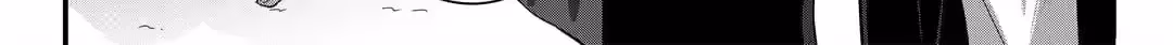 Read Honey Catch chapter 92 image 4 on Lezhin