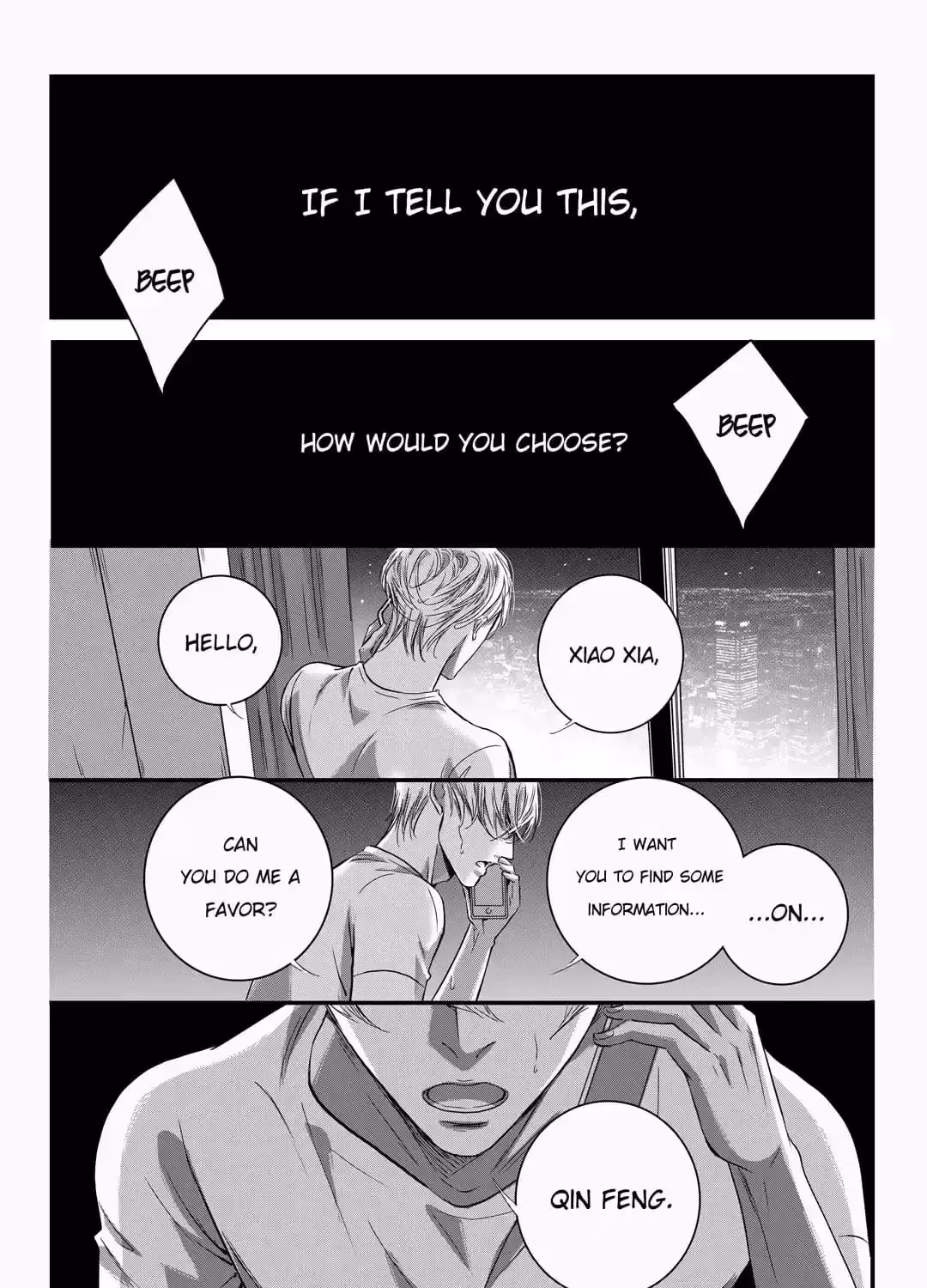 Read Honey Catch chapter 92 image 7 on Lezhin
