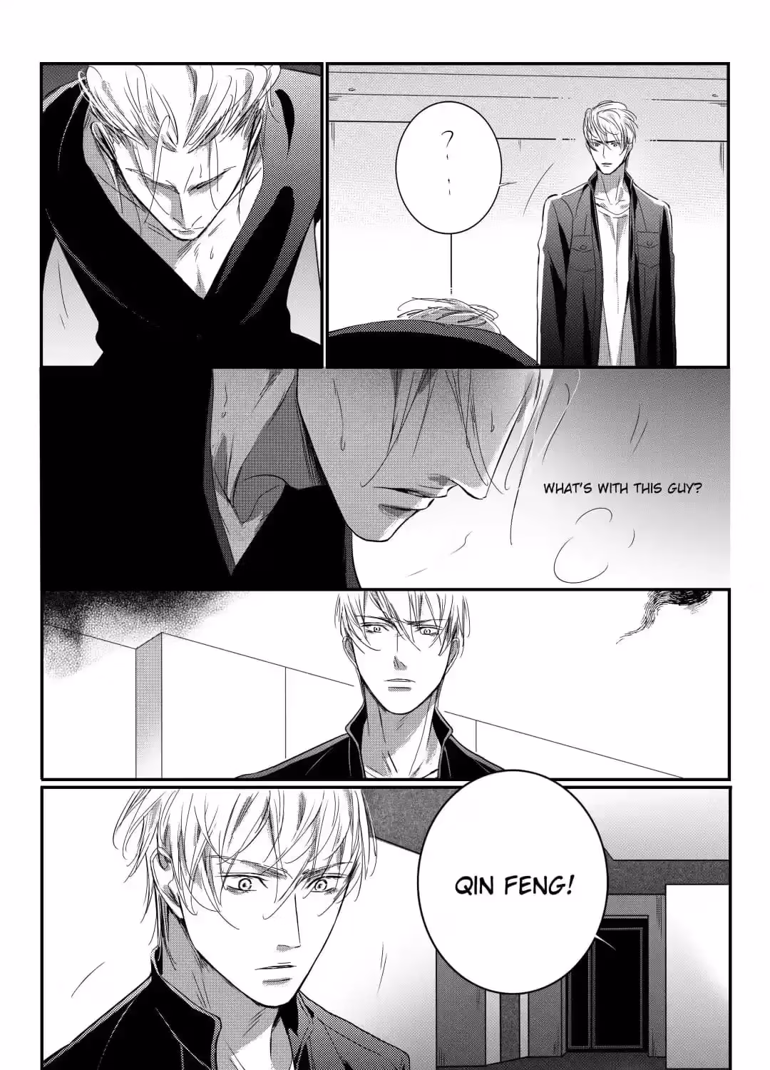 Read Honey Catch chapter 93 image 11 on Lezhin