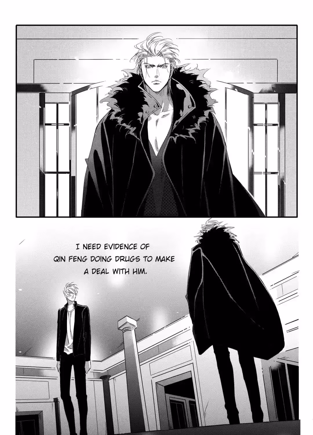 Read Honey Catch chapter 93 image 3 on Lezhin