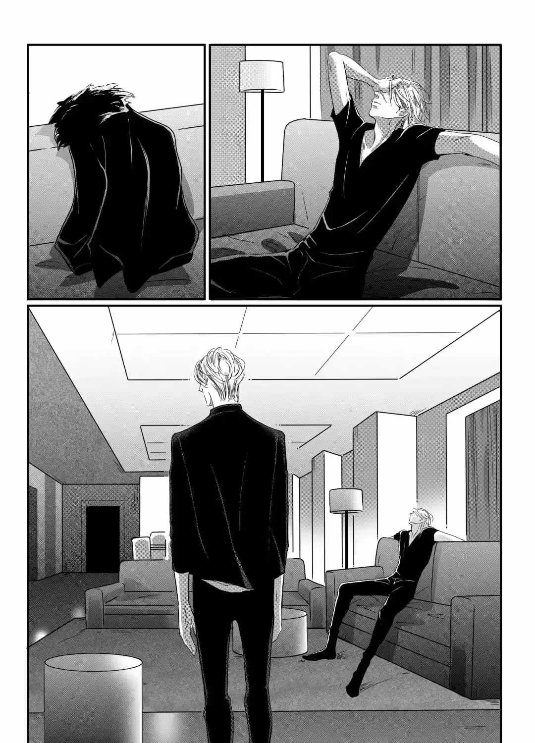Read Honey Catch chapter 93 image 7 on Lezhin