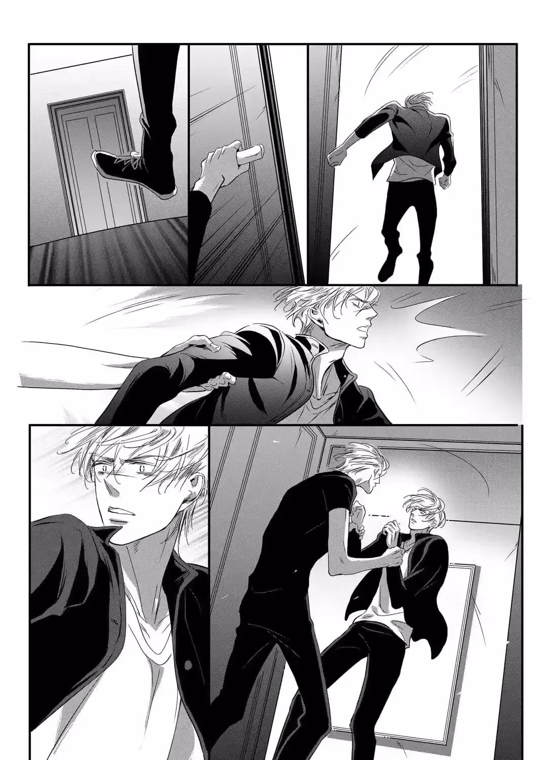 Read Honey Catch chapter 94 image 11 on Lezhin