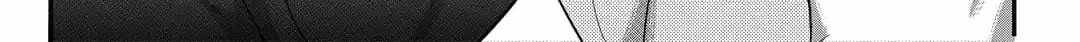 Read Honey Catch chapter 94 image 14 on Lezhin