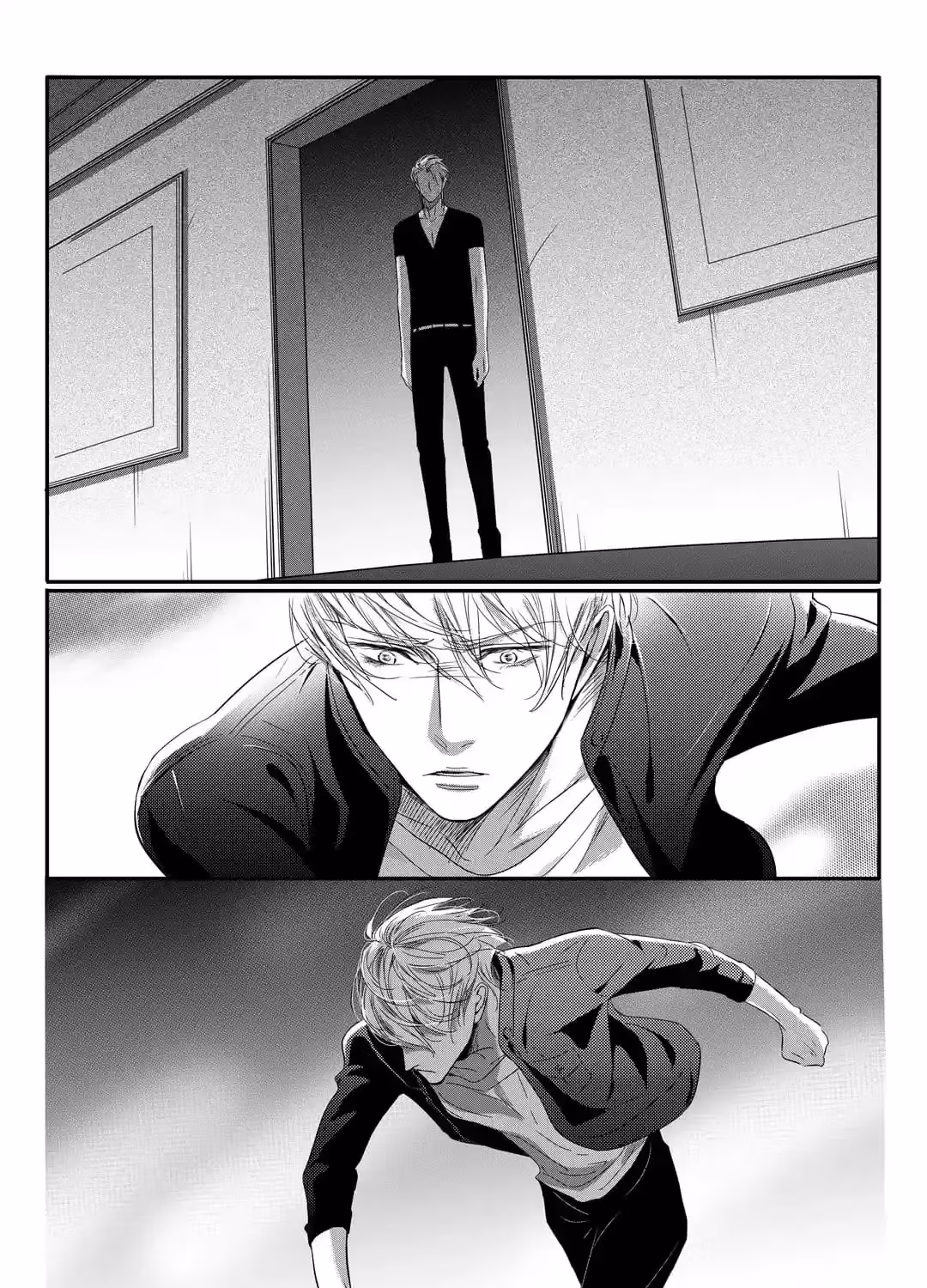 Read Honey Catch chapter 94 image 21 on Lezhin