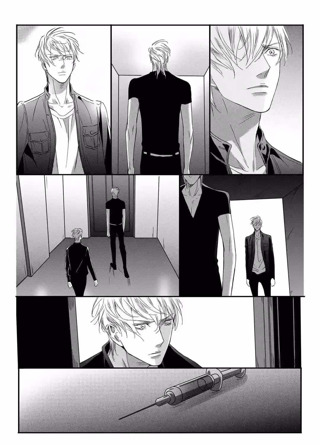 Read Honey Catch chapter 94 image 3 on Lezhin