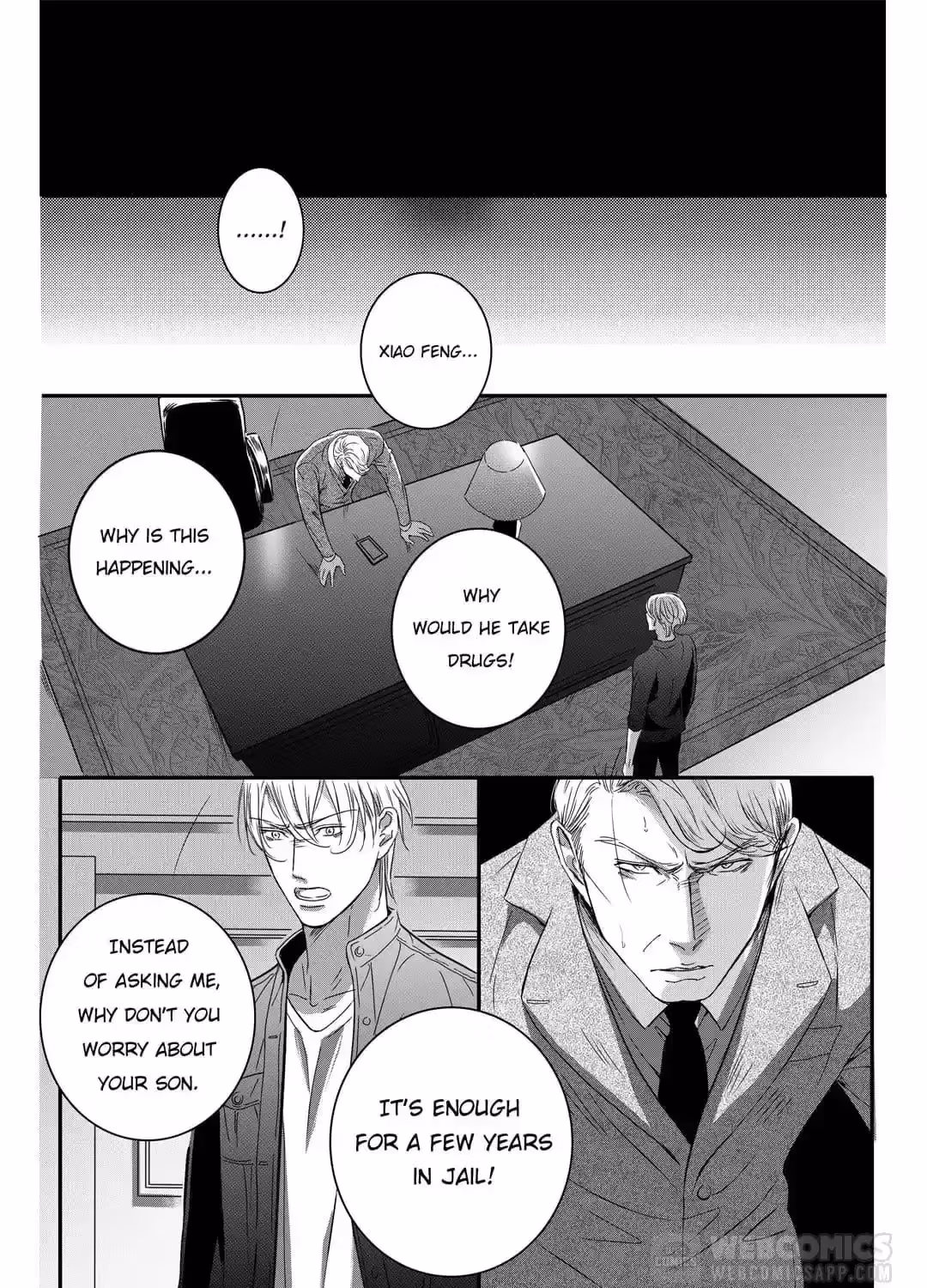 Read Honey Catch chapter 95 image 1 on Lezhin