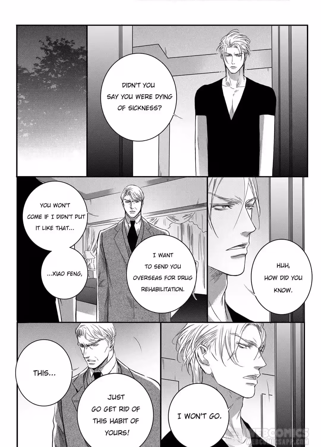 Read Honey Catch chapter 95 image 17 on Lezhin